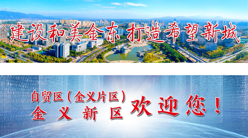 我區搭建“四方合作”平臺深挖人才潛力