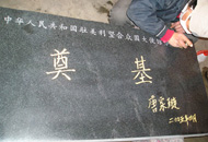 ��ˇ����������