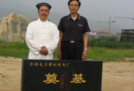 A(rn)ʯ_(ki)F(xin)(chng)