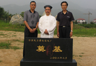 A(rn)ʯ_(ki)F(xin)(chng)