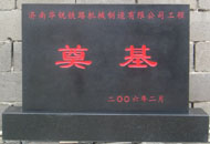 (j)AJF·C(j)еS(chng)ʯ