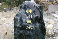 �Ї�(gu��)��������