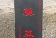 �������㷿�خa(ch��n)�(xi��ng)Ŀ