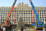 �㽭���I(y��)��W(xu��)̩ɽʯ