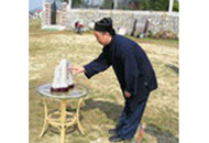 ��������ʯ�_��