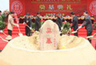 �Ї������W(xu��)���H�W(xu��)Ժ���ʯ