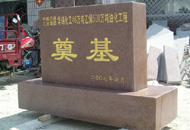 �Ї��������I(y��)�(xi��ng)Ŀ