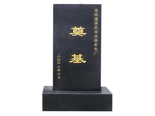 ֵԴr(nng)l(f)늏S(chng)