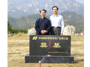 A늇(gu)Huh늏S(chng)