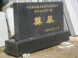 l(xing)Ї(gu)Ƅ(dng)ͨżF(tun)ʯ