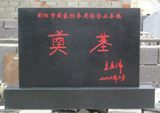 �������(y��ng)��(gu��)����