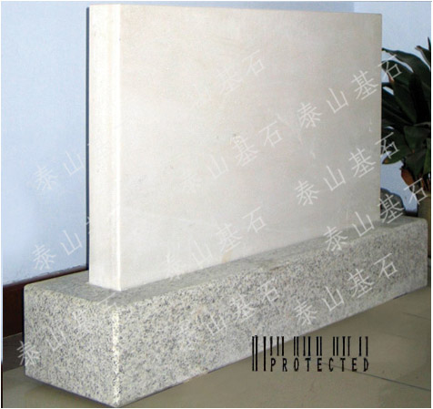 �h������ʯ