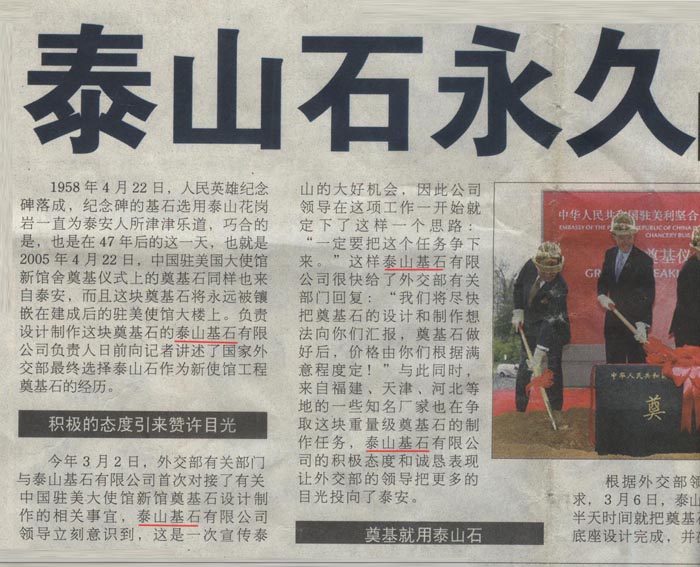 ̩���Ո���