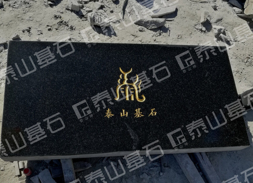 ̩ɽʯ˾ףRػʍuf(wn)_(d)V(chng)¡ص