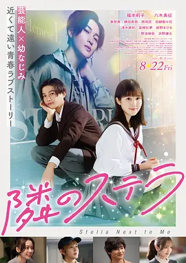 暗夜追凶·第三季